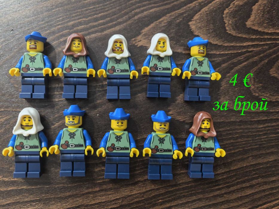 НОВИ LEGO минифигурки рицар пират сокол вълк форестмен