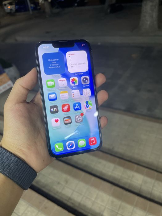IPhone 13 128Gb 73%: 220 у.е. - Mobil telefonlar Toshkent на Olx