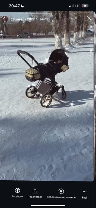 Продам коляску cybex