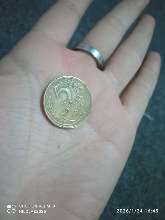 Sssrniki kopeek tanga 1946yildagi tangalar