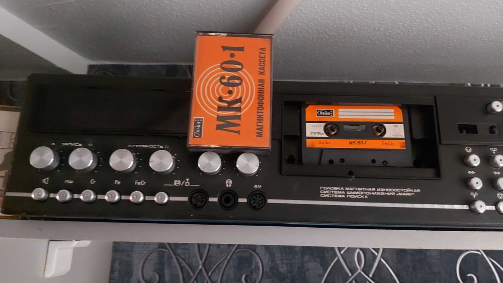 Советский танк по цене магнитофона!