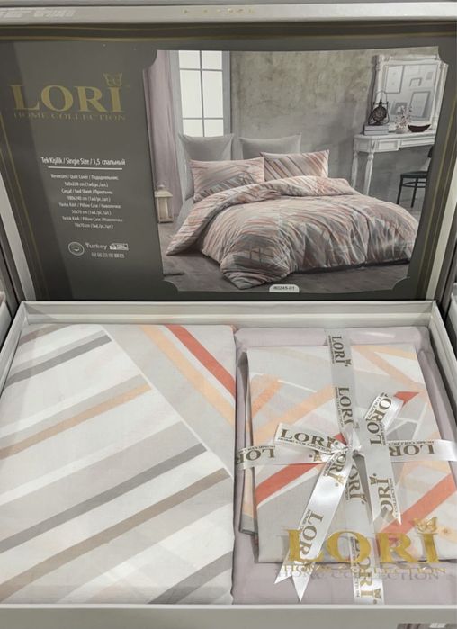 Комплект полуторного постельного белья