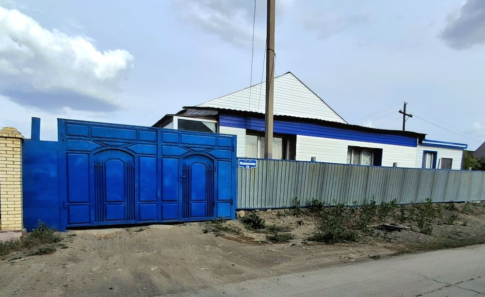 Продам частный отделный дом