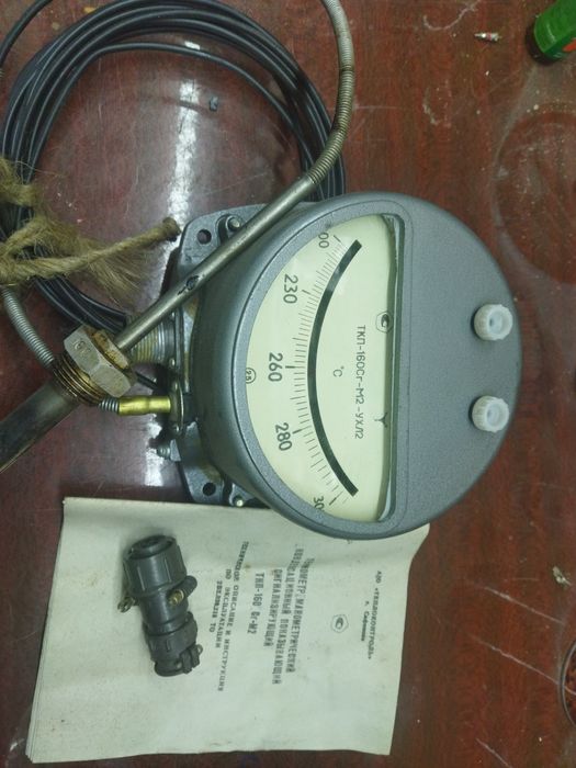 Термометр ТКП-160м