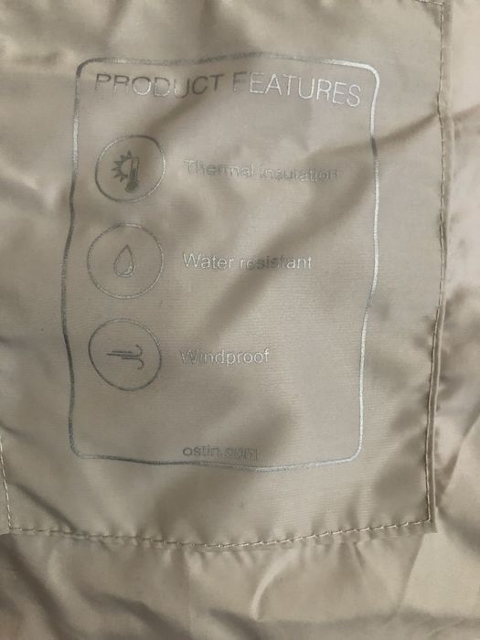 Куртка женская