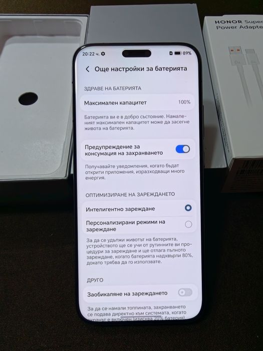 Honor Magic 8 Pro 12/512 като нов с гаранция