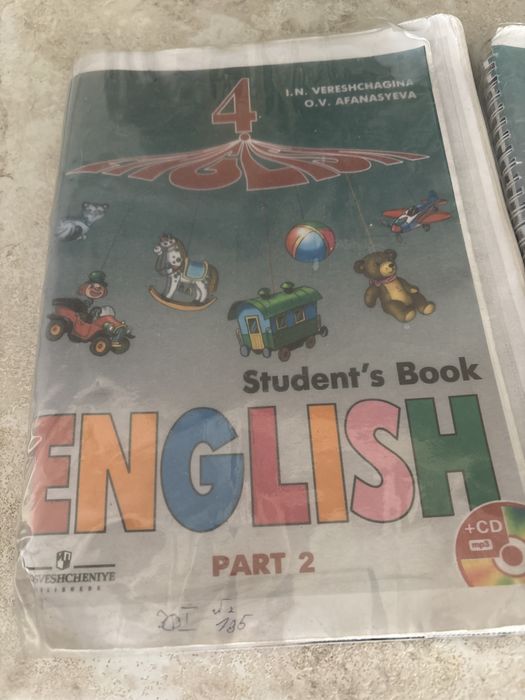Английский 2части за 4 класс