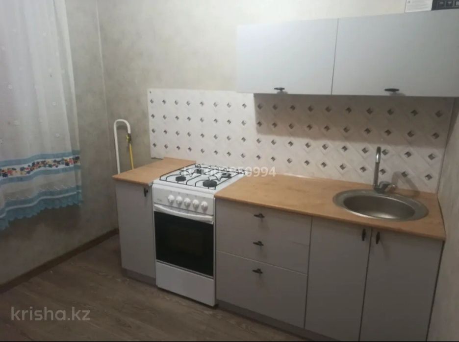 Сдаётся квартира