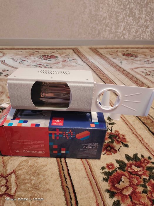 Облучатель ультра фиолетовый