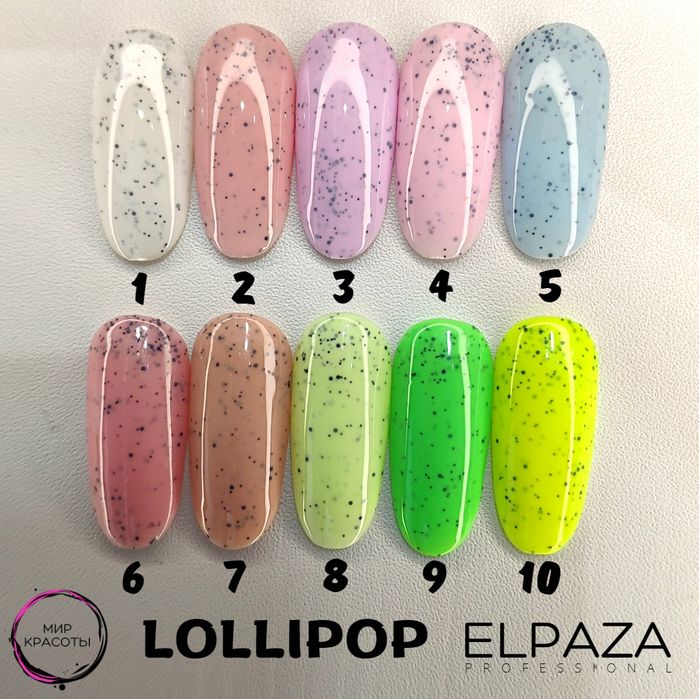 Гель-лак Elpaza Professional