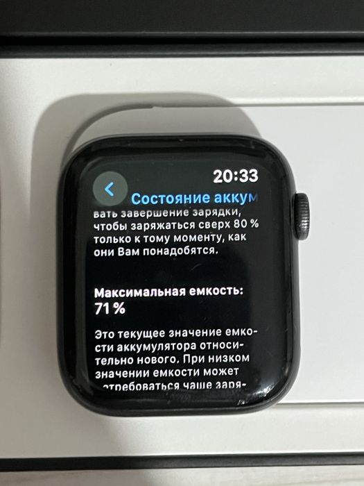 Apple watch series 6 44mm