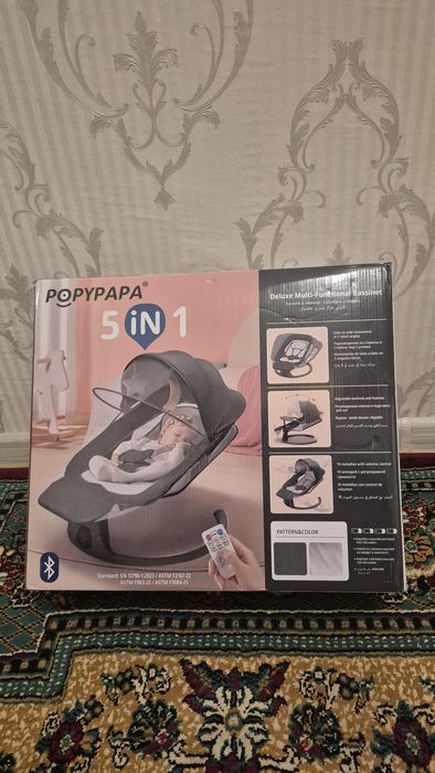 Шезлонг popypapa