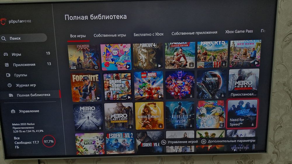 Продажа или обмен xbox one x