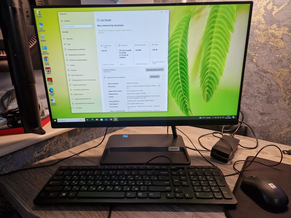 Моноблок для работы надежный Lenovo idiacentre AIO 3-24itl6
