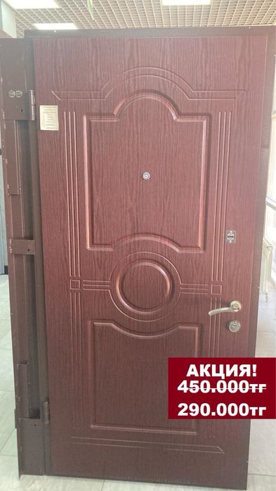 Продам входные двери НОВЫЕ!!!