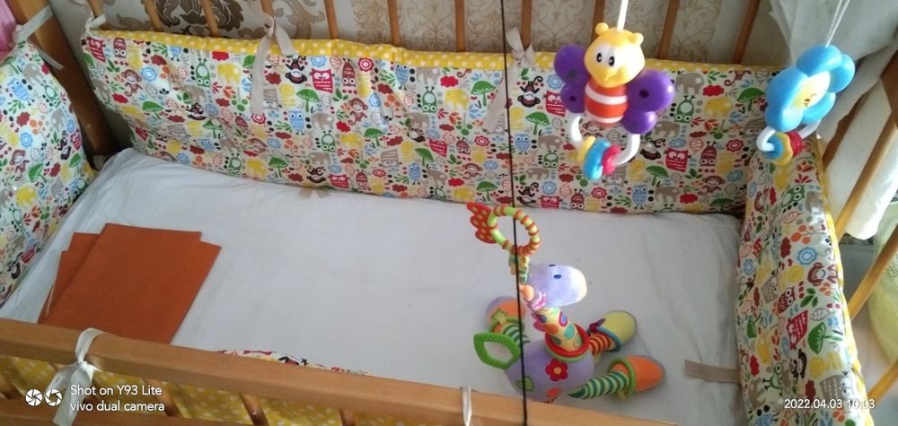 Бортик срочно детски