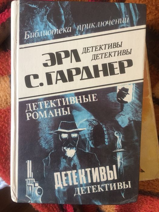 Книги разные из личной библиотеки