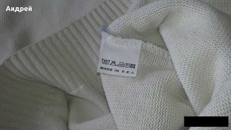 Braggi by Bitsiani мъжка блуза