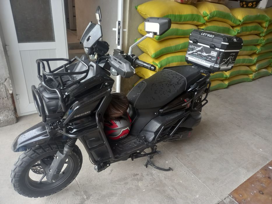 Танк скутер сотилади