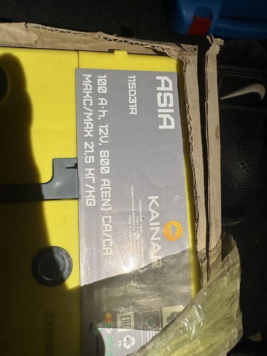 акумулятор новый қайнар 100А