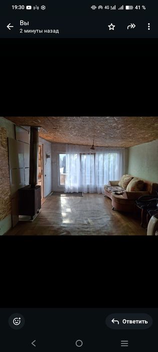 Продам дачу Заречный