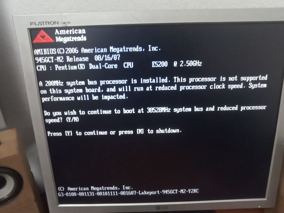 Продаю компютер системный блок