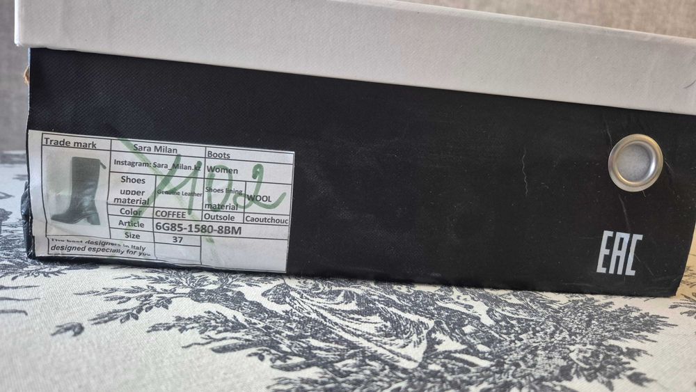 Сапоги Sara Milan новые