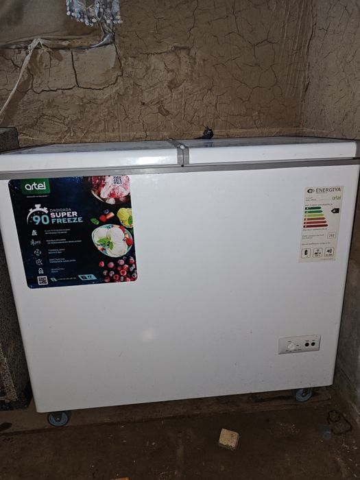 Марзилка,маразтни,muzlatgich