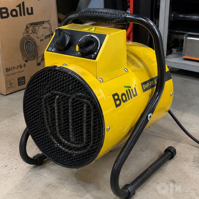 Тепловая пушка Ballu BHP-PE-5