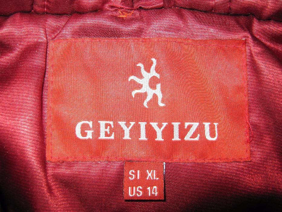 Куртка-пальто