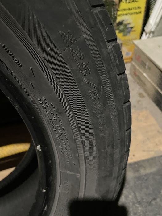 Продам шины срочно