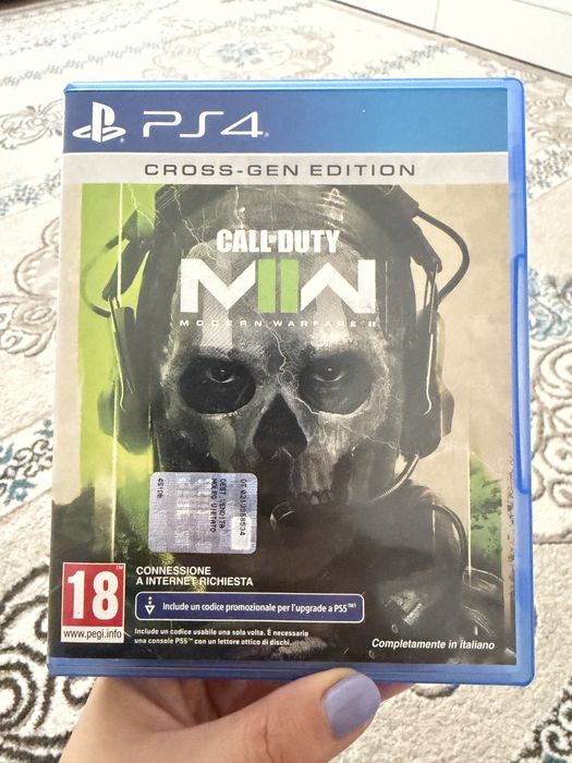 Диск на PS4