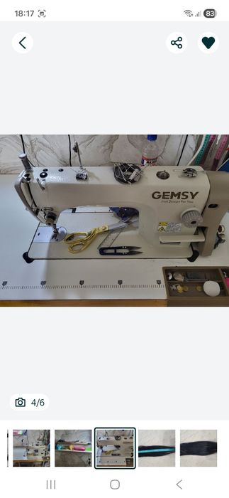 Продам швейную машинку