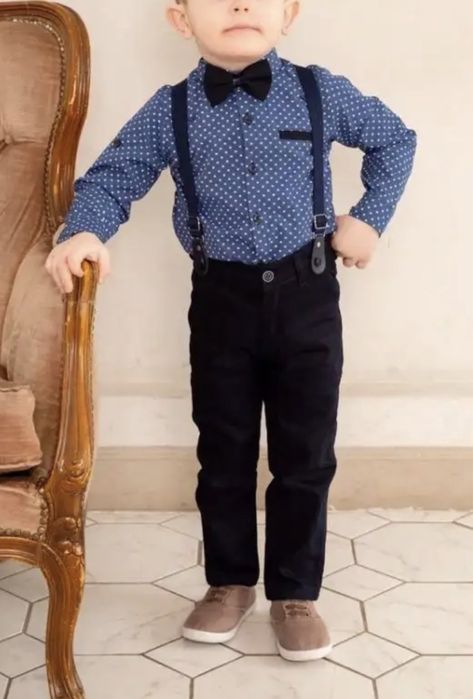 Продам праздничный костюм