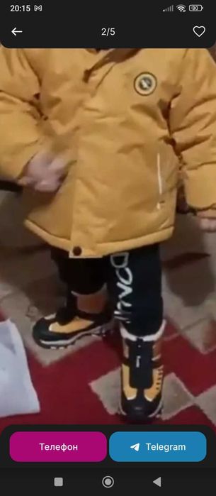 Ботинки утеплённые зимние детские детские 24размер