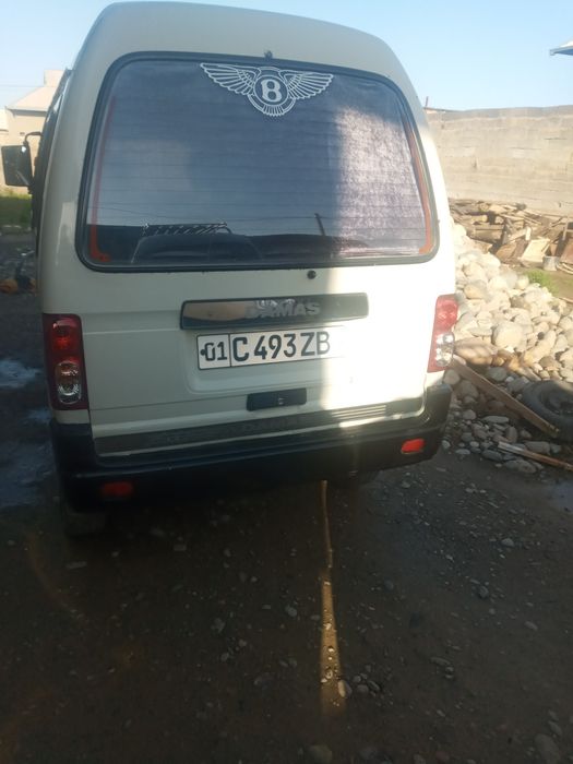 Other Damas 2009 — 4