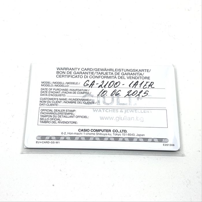 Casio G-SHOCK GA-2100-1A1ER Royal Oak [CasiOak Mod]