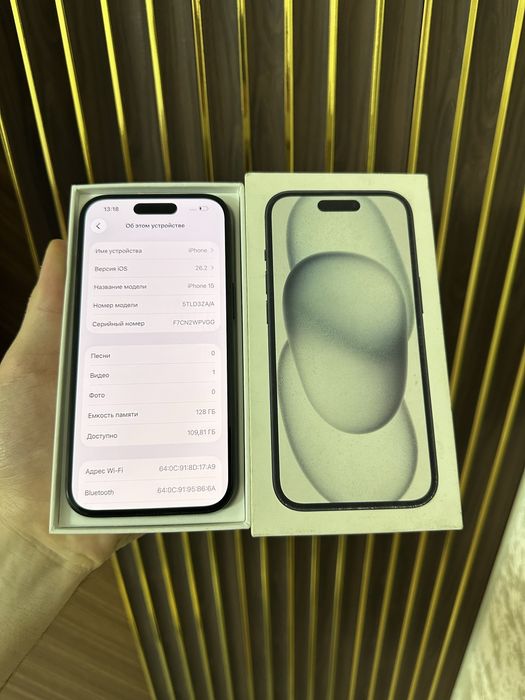 Iphone 15 128 Айфон 15 128