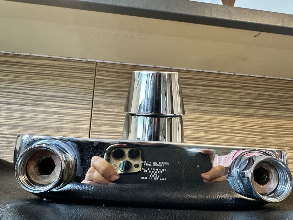 Смесител за вана/ душ GROHE eurosmart cosmopolitan