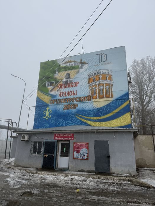 Продам 1 ком квартиру