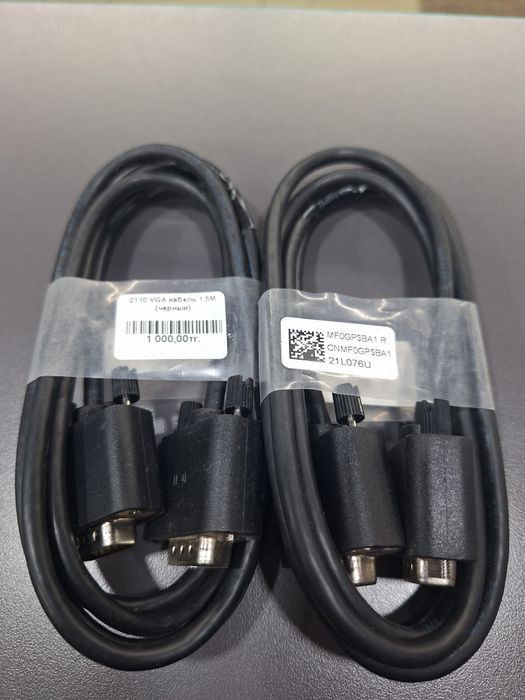 Продам HDMI, VGA кабеля