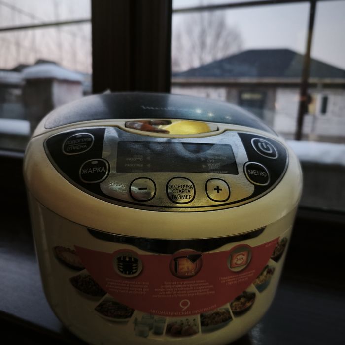 Продаю мультиварку за 5000тг