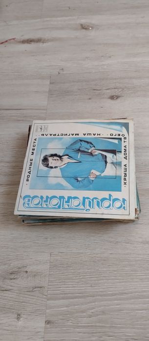 Виниловые пластинки маленькие