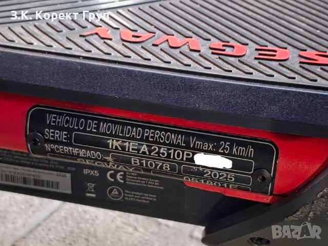 Ел. тротинетка Segway Kick Scooter ZT3 Pro с гаранция