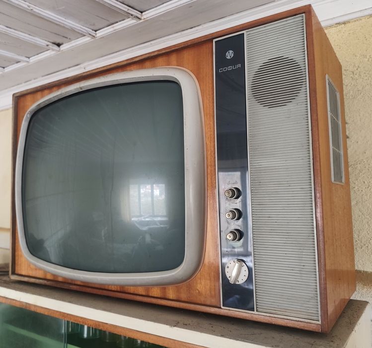 Ретро телевизор София