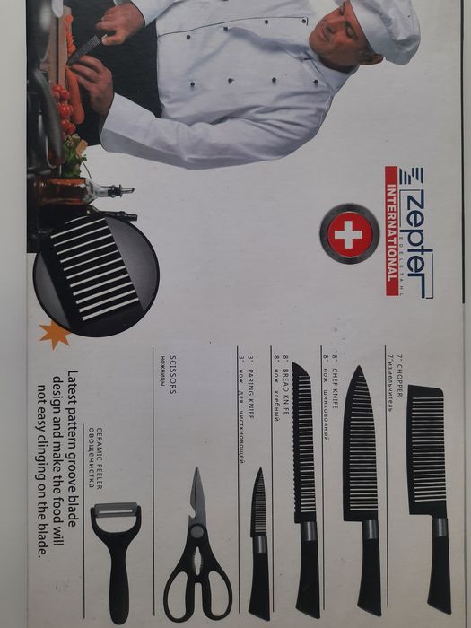 Наборы ножей "ZEPTER"