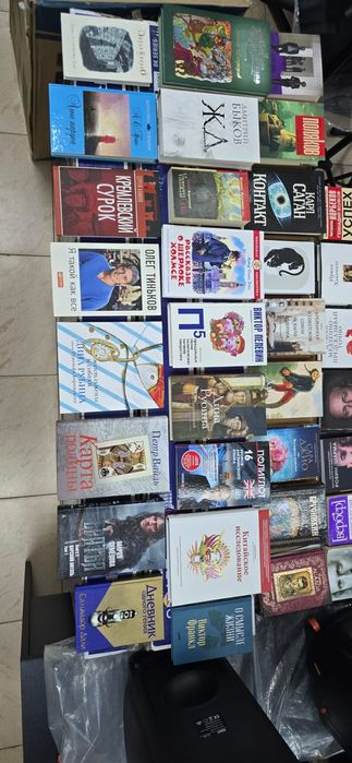 Продаём полезные книги в магазине "Спутник"