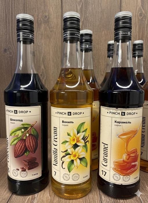 Продам кофе, сливки какао