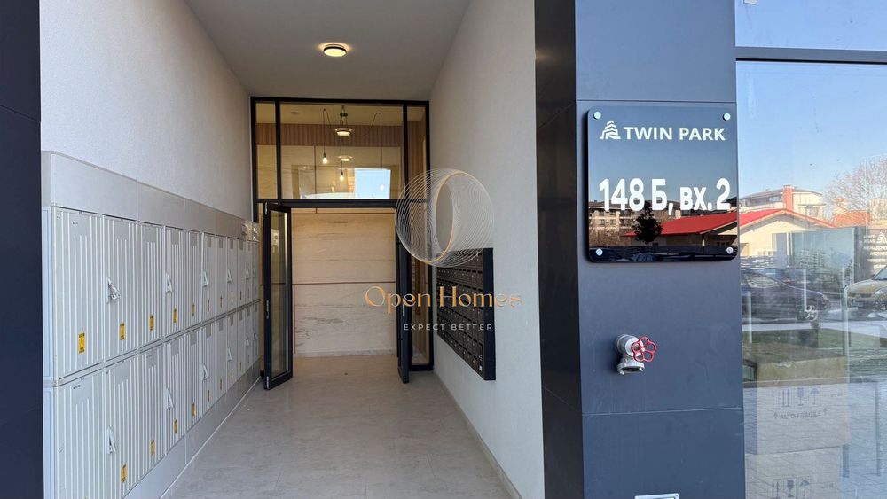 Продава се Двустаен апартамент в Пловдив, Христо Смирненски - 67 кв.м за 1866 €/кв.м - Снимка #4