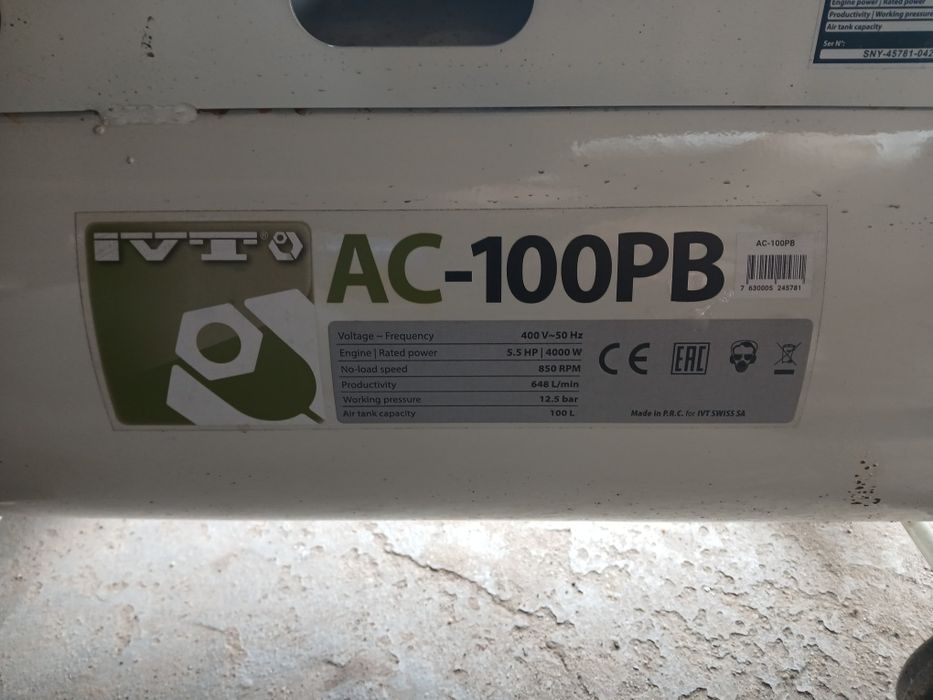 Компрессор IVT AC-100PB
